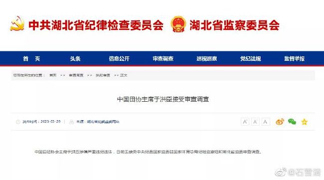 女厕偷拍尿尿